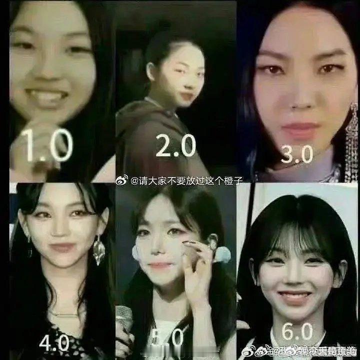 柳智敏原装脸长这样啊。。。 ​​​