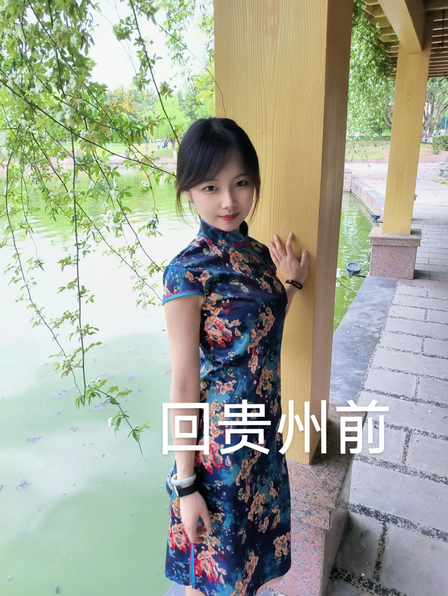 俩字忠义