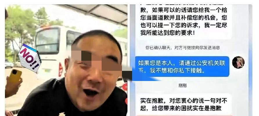 大快人心！北京媚外导游终获严惩
 
北京一名四十多岁的自由导游，常年专职承接外籍