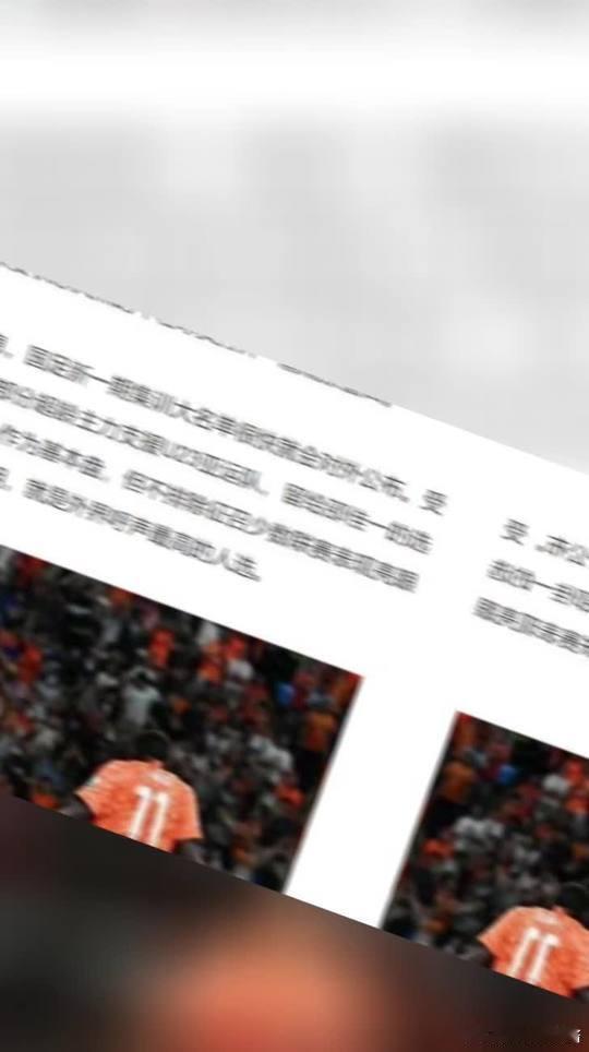 曝国足可能征召部分年轻队员 国足新名单即将揭晓，亚运抽调加剧用人紧张，邵佳一仍会