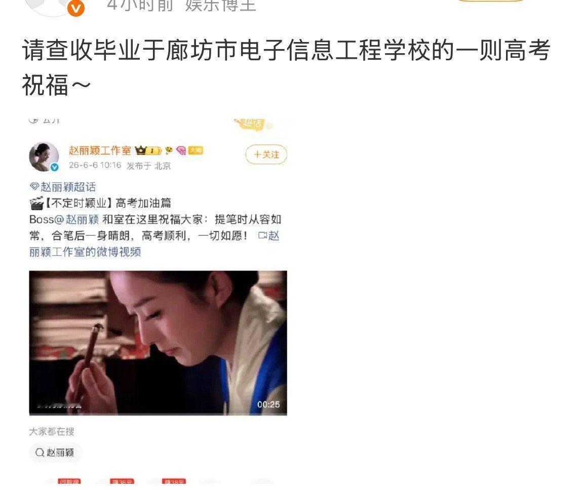 然而最可笑的是科班出道30年三大奖挂0，粉丝还有脸嘲讽别人非科班的五金杯视后
