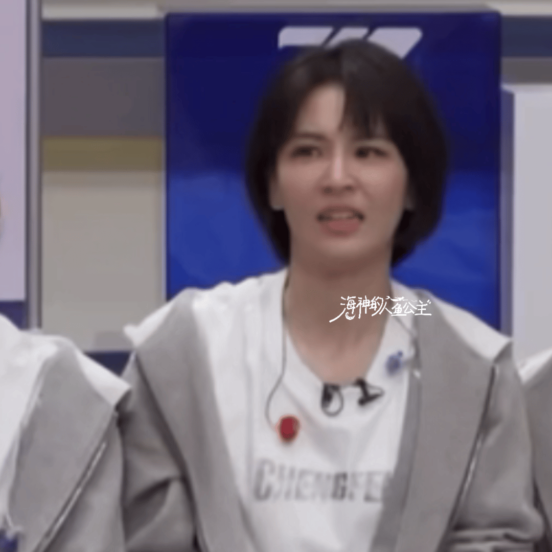 浪姐一公小考 浪姐一公小考的舞台我全程用曾沛慈这个表情看曾沛慈