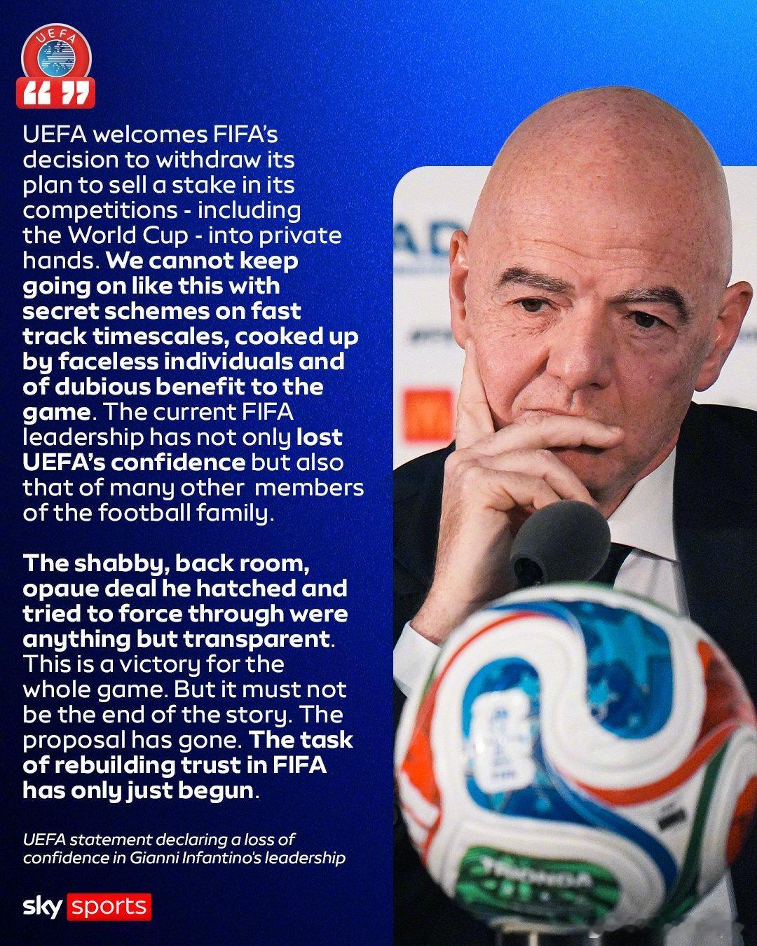 欧足联发布官方声明，支持FIFA不再打算出售世界杯等比赛股权给私人机构的决定，但