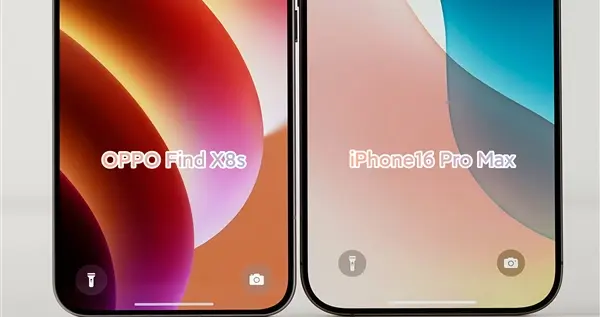 OPPO Find X8S真机首曝：全球最窄四等边 比iPhone 16 Pro Max更窄