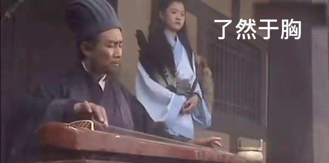 早评： A股马上就要开盘了，对于今天的行情，我再重点分享几个观点第一，昨天午后出