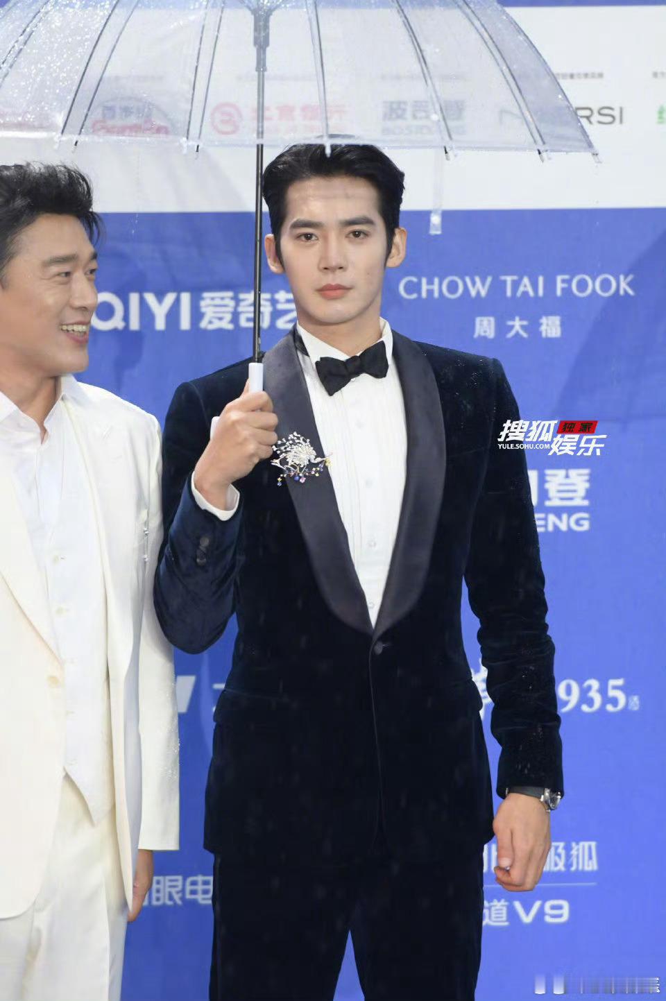 北影节红毯  檀健次 于适  刘雨昕 状态如何？ 