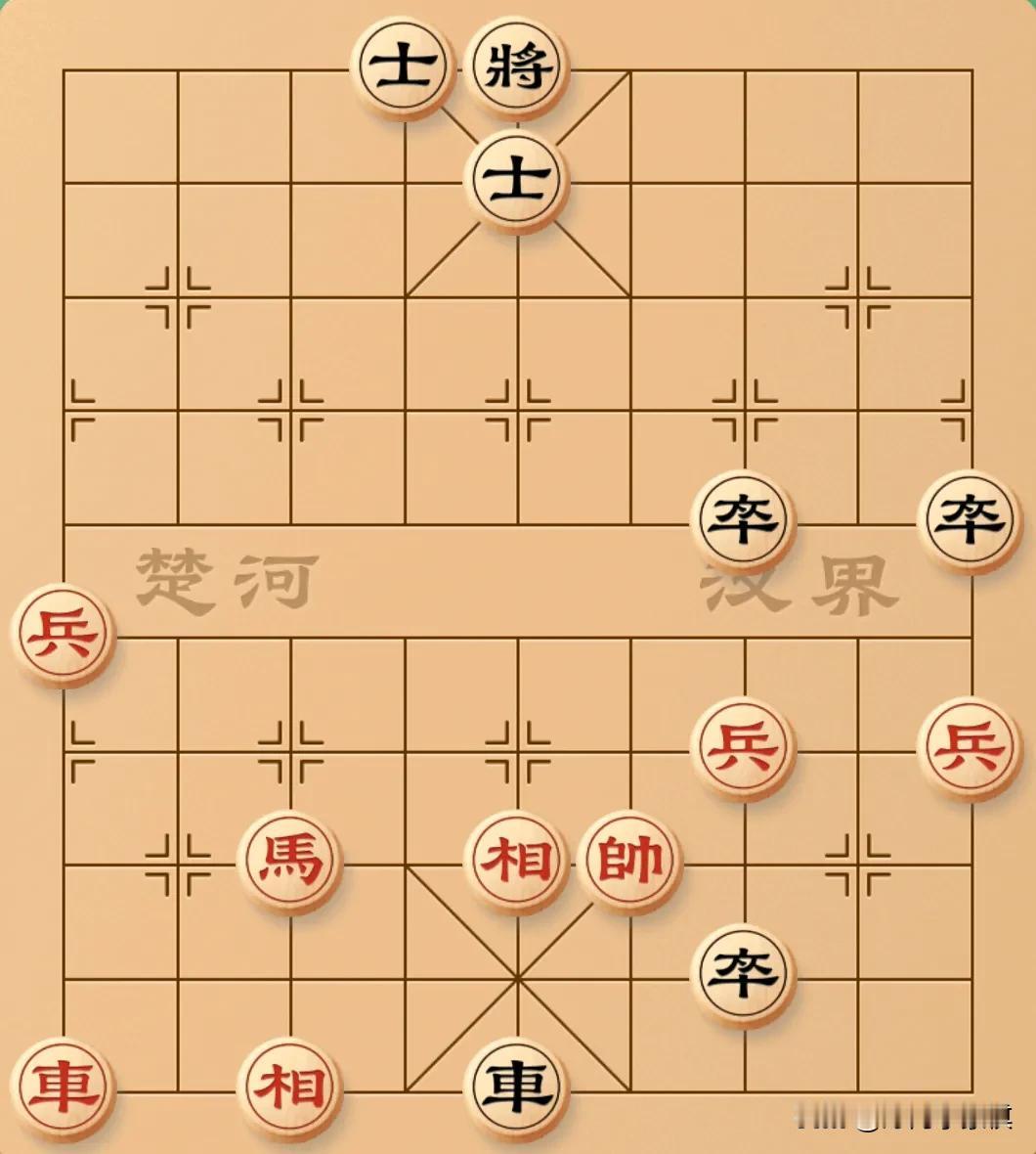 这个棋局非常经典，无意间刷到的，构思挺巧妙的，一般人还真看不出来！
本局棋红胜，