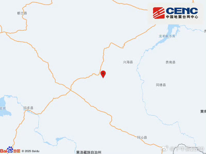 青海兴海县连发2次地震中国地震台网正式测定：08月02日22时31分在青海海南州