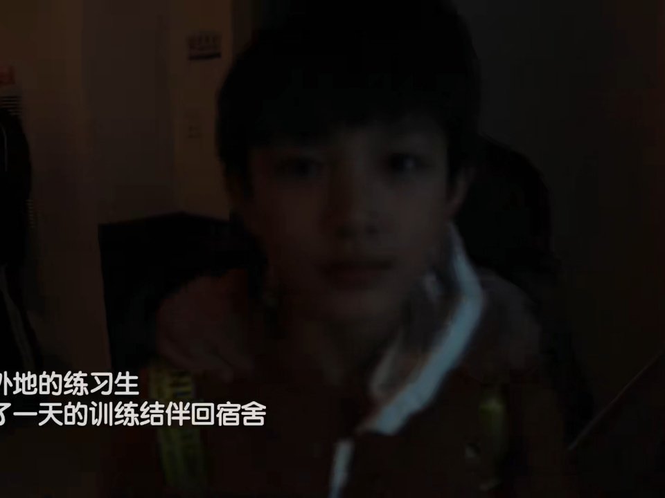 小豆子[笑哈哈] ​​​