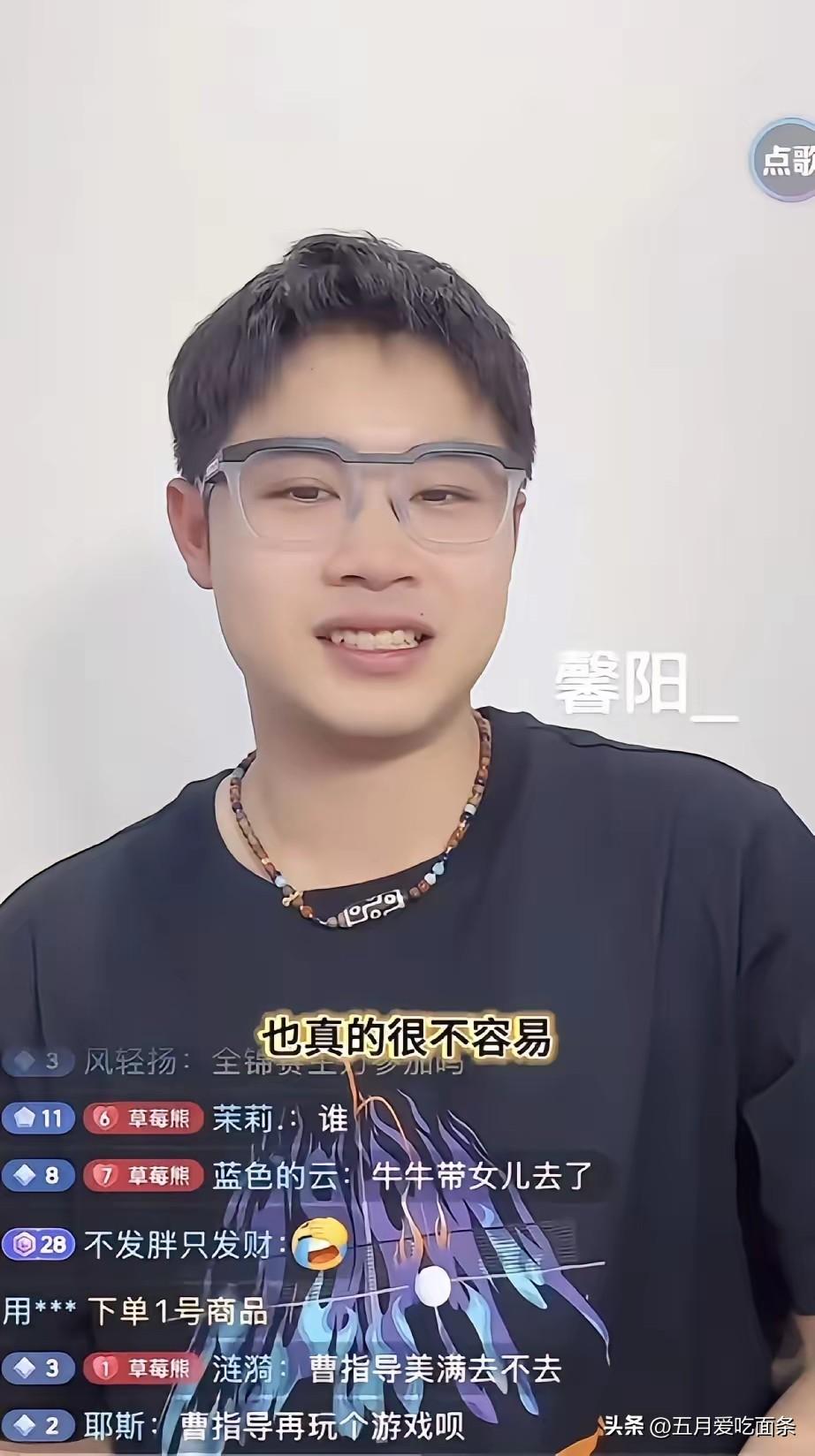 网友猜的都是对的，牛冠凯真的有宝宝了，草莓熊亲证。
草莓熊在直播间里说，牛冠凯不