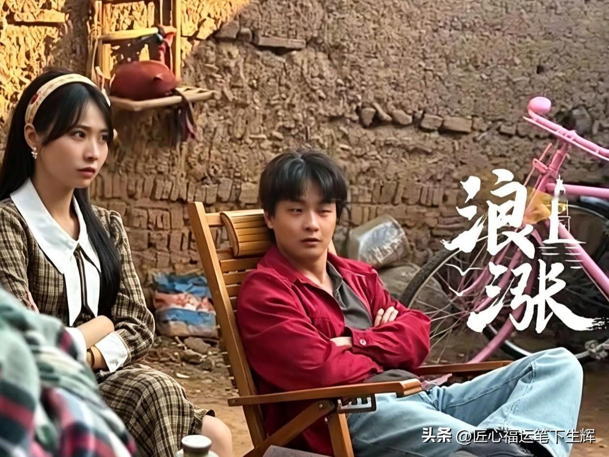 这就是黄子仟生前挚朋友任九晗，她年轻貌美，眉眼动人，为人仗义坦诚，品性温婉令人敬