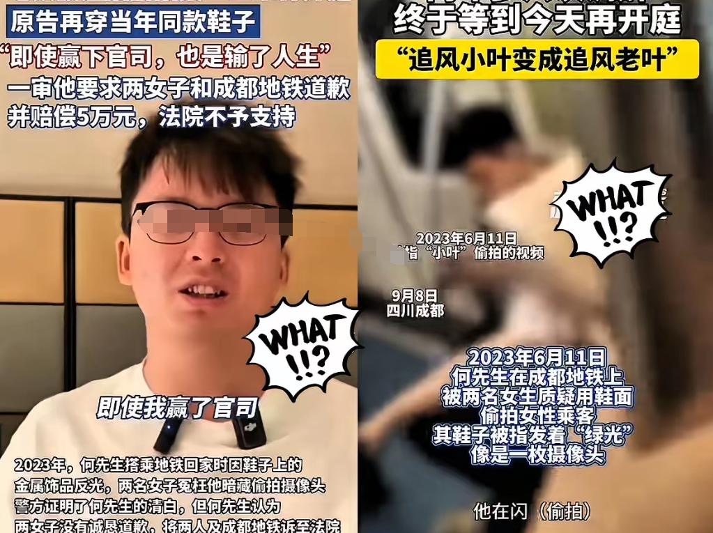 再这样下去男人就彻底完了！
男女社会地位发展到现在，
为何女人的地位越来越变态了