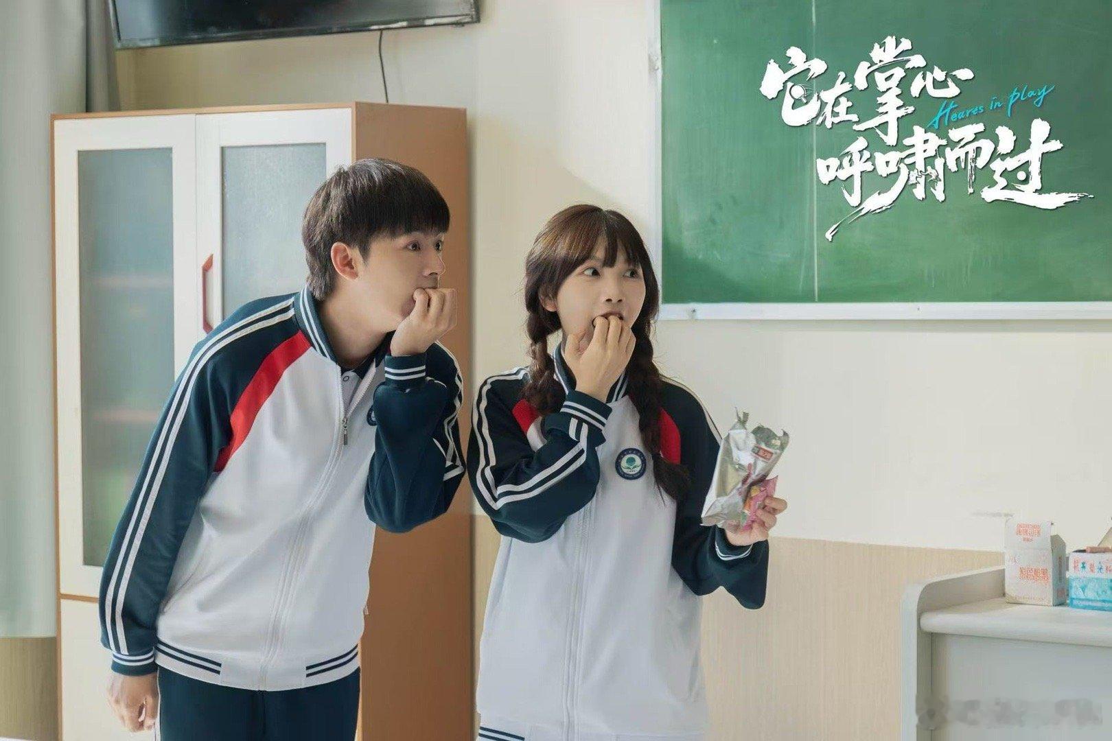 它在掌心呼啸而过它在掌心呼啸而过开播 没有滤镜的青春太好嗑！前冠军躲在洗衣房哭的