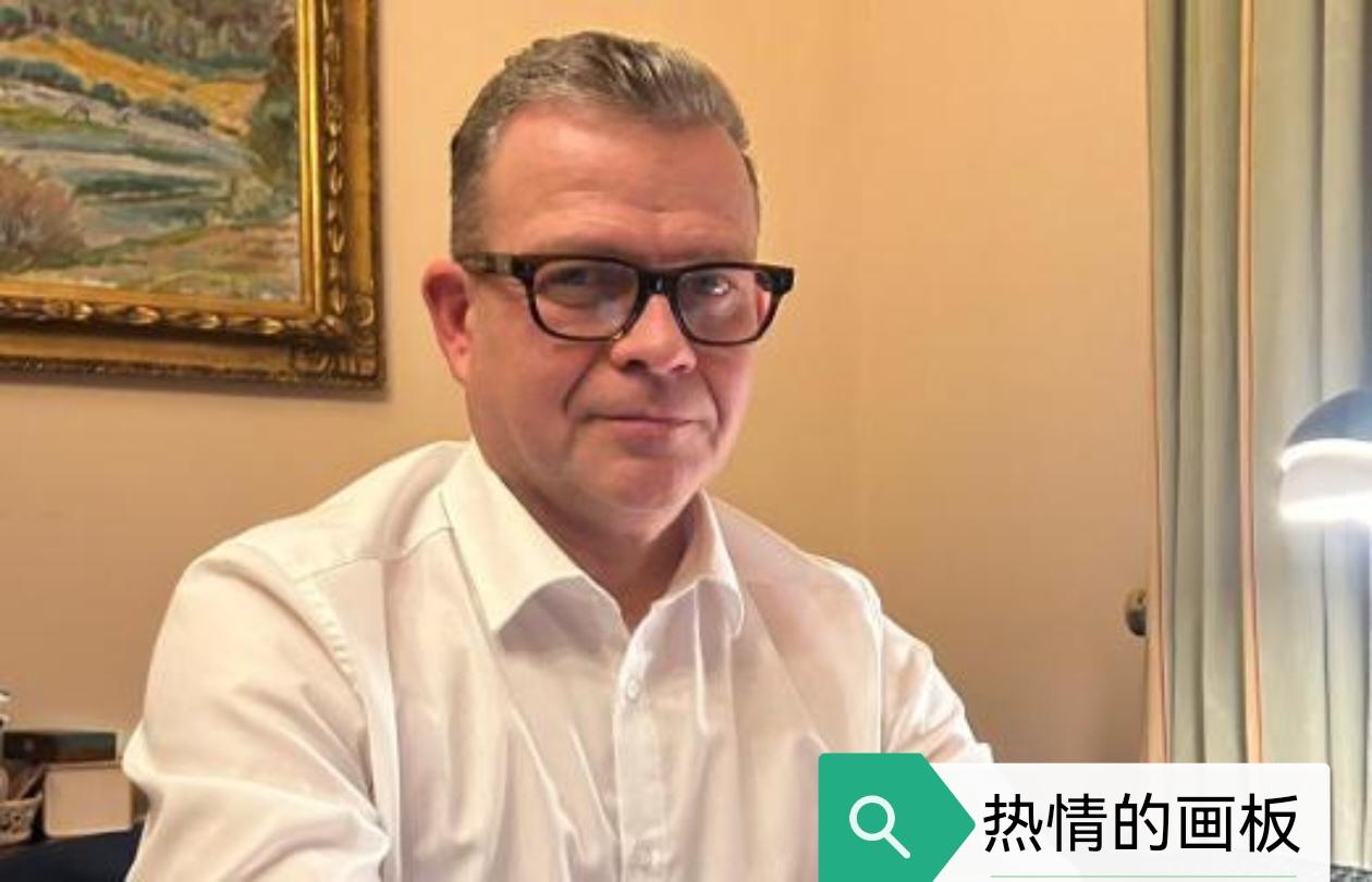 芬兰总理表态：绝不接受，损害国家形象！


在芬兰，前“芬兰小姐”莎拉·扎夫斯因