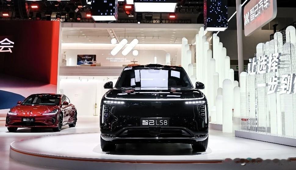 国内现金储备最多的3家车企：

第1名：上汽集团 — 2224.5亿元
第2名：