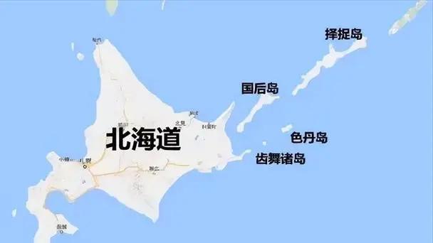 美国暗地怂恿，日本要在北方四岛开辟对俄罗斯的第二战场了？
正当俄乌冲突陷入泥淖之