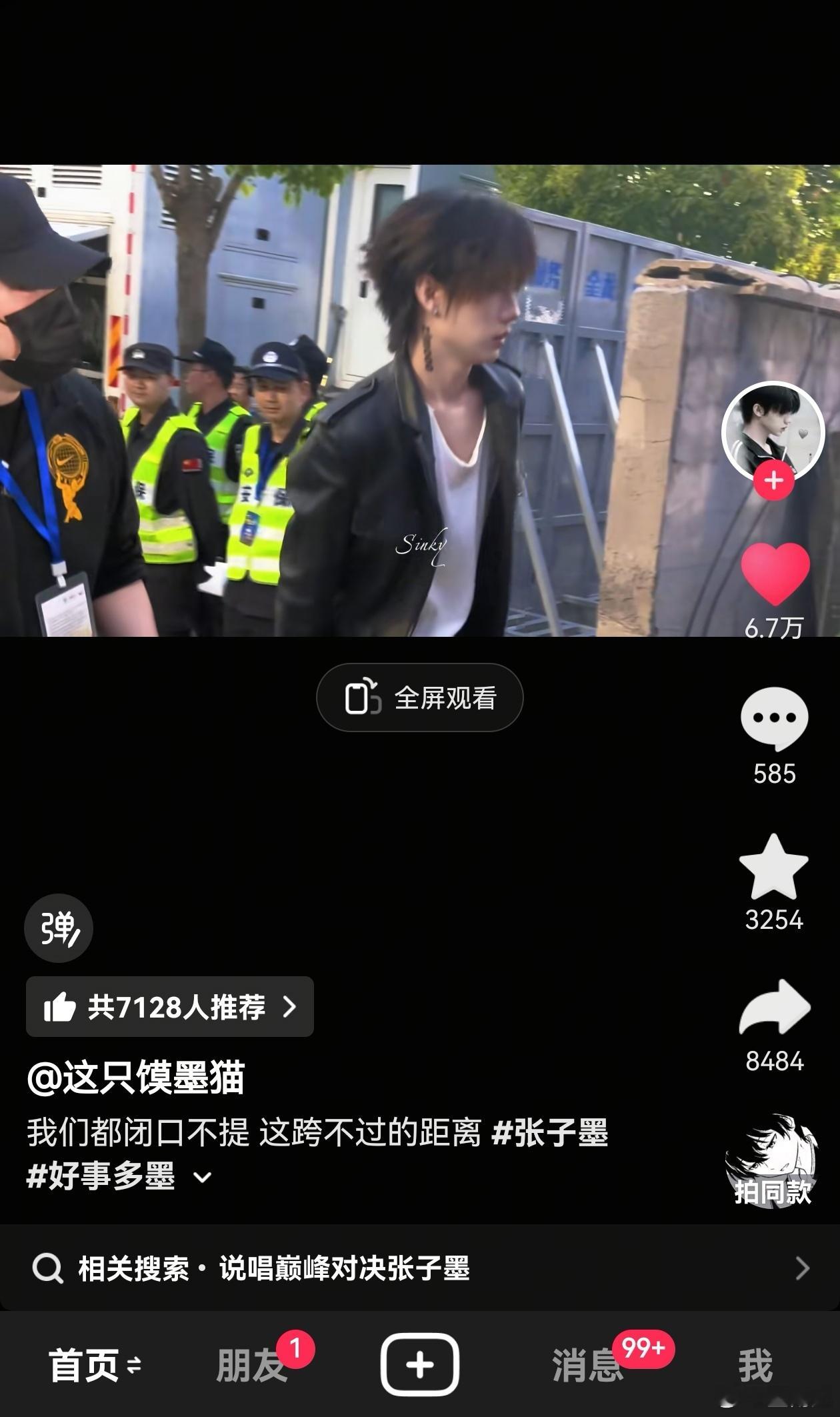 我真是该睡了。。。大半夜打开dy给我来个这么近的视角配这个BGM也不怕我跳了。。