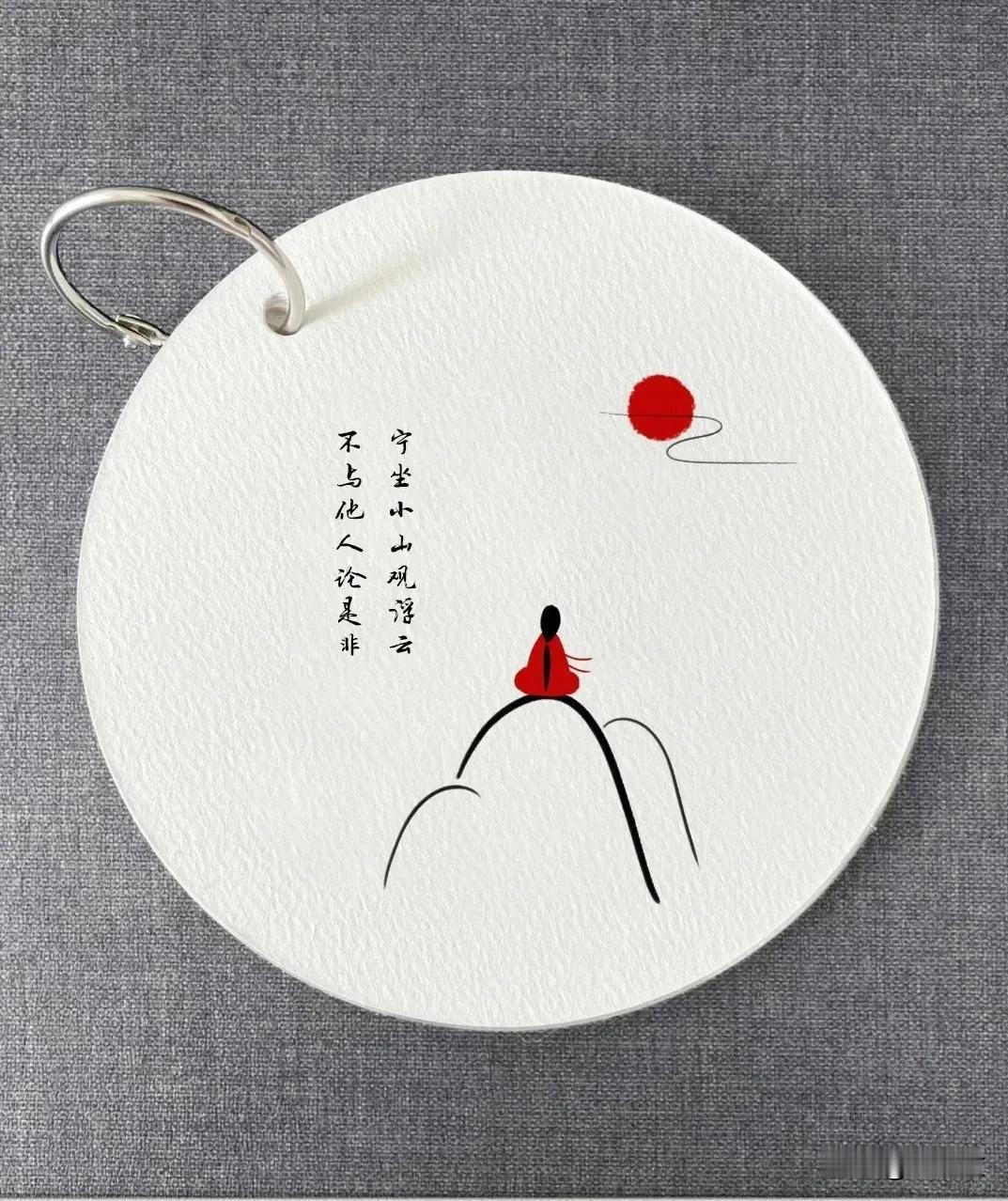 《你要写语文，就不能只写语文》
你要写语文，就不能只写语文
你要写春花春水，写皓