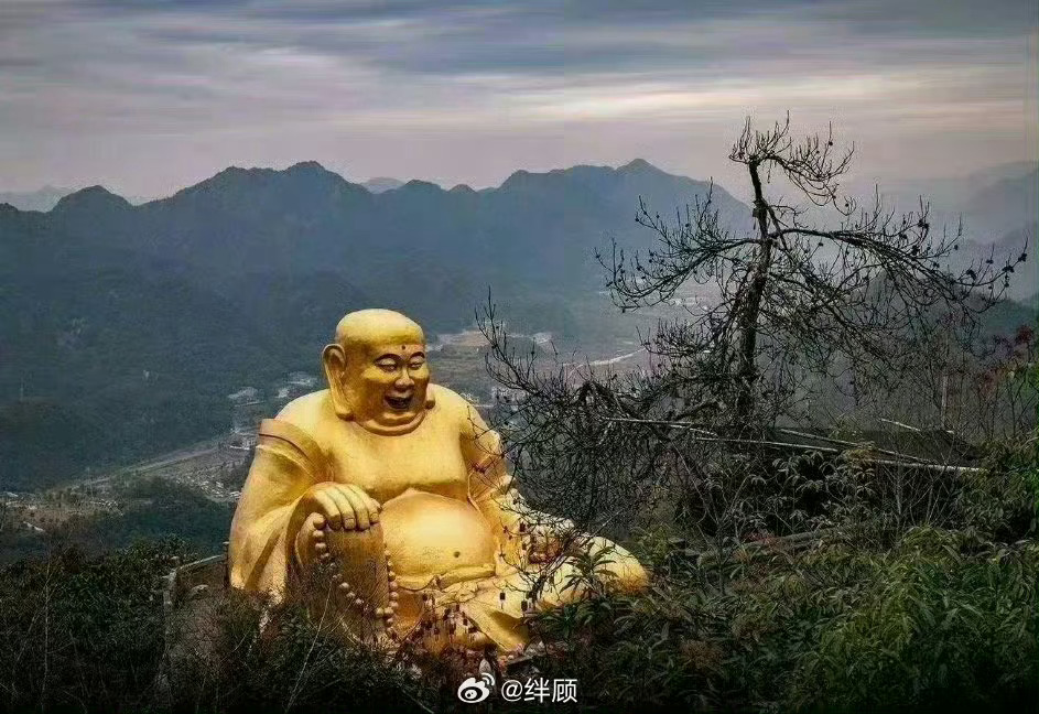 看到佛笑，不要无视，好事要来到！！ 