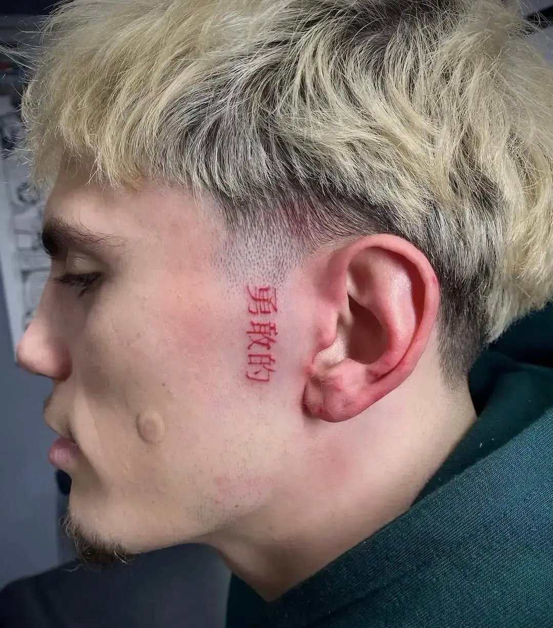 加纳乔：“如果曼联都能在酋长球场击败阿森纳，那我们也完全可以做到。”随后切尔西0