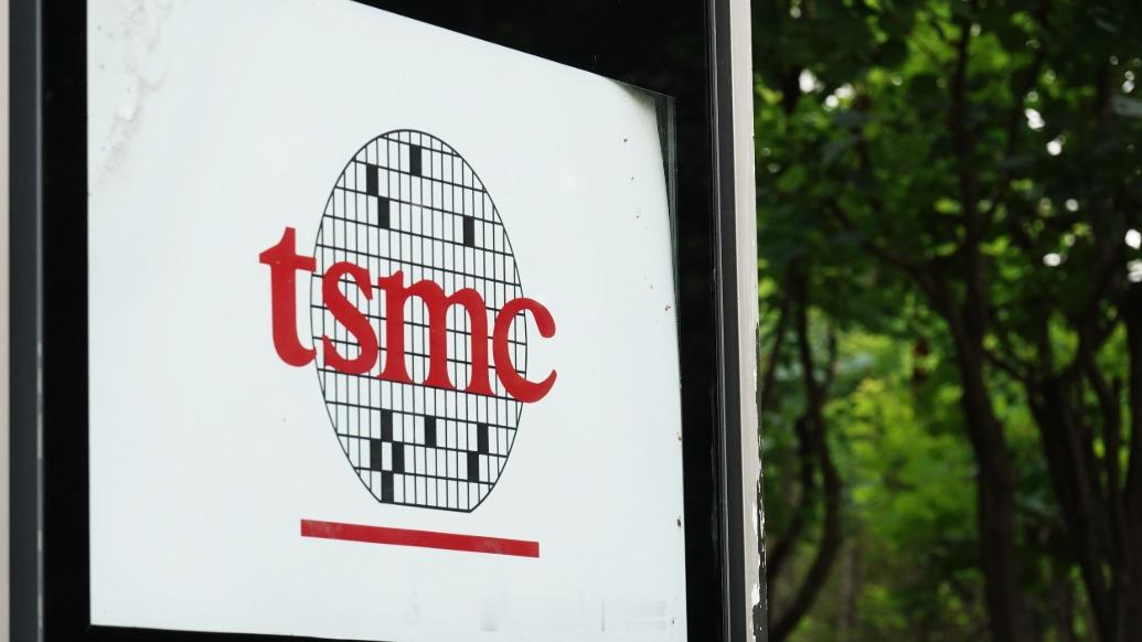 【台积电一季度净利增近六成台积电全年营收预计增长超三成】AI带动的基础设施投资继