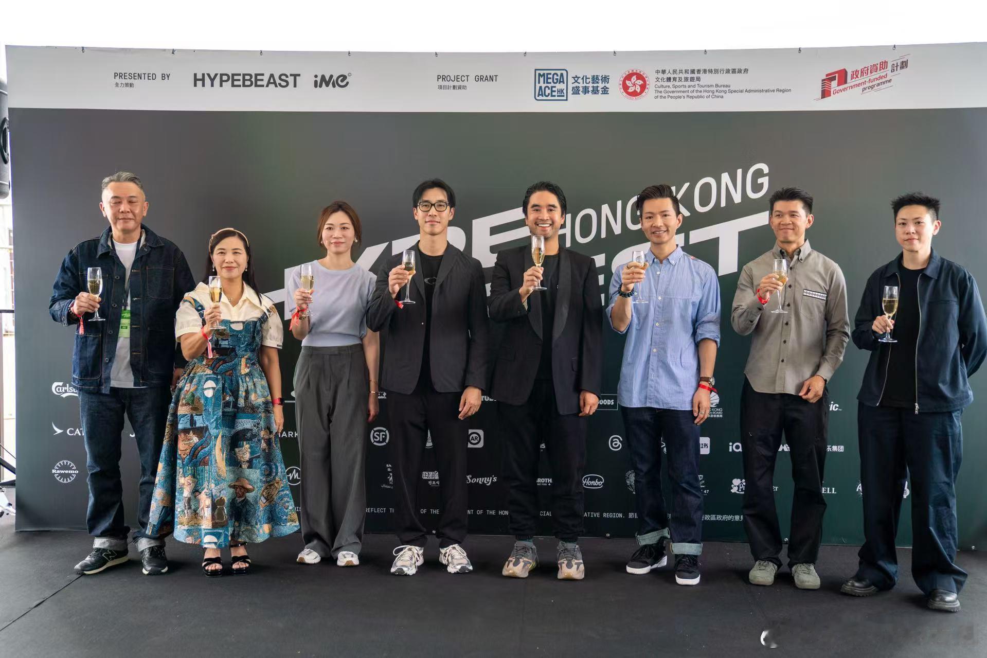 昨日，很荣幸我作为香港文化艺术盛事委员会主席，为万众期待的 Hypefest H