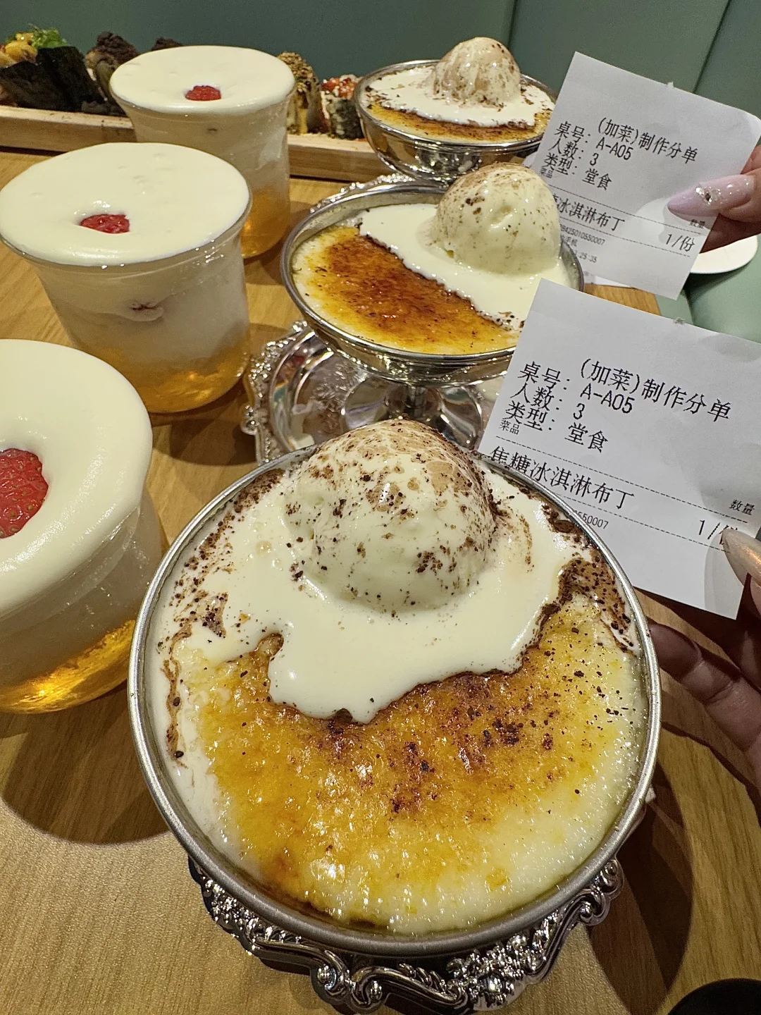 上海首家！！！焦糖冰淇淋布丁🥹🥹