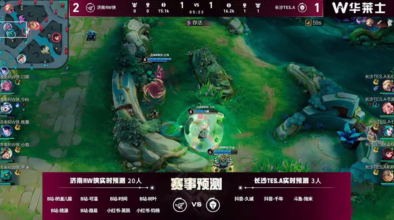 书源公孙离打野公孙离打野？不对劲，再看看峡谷现在已经这么自由了吗 