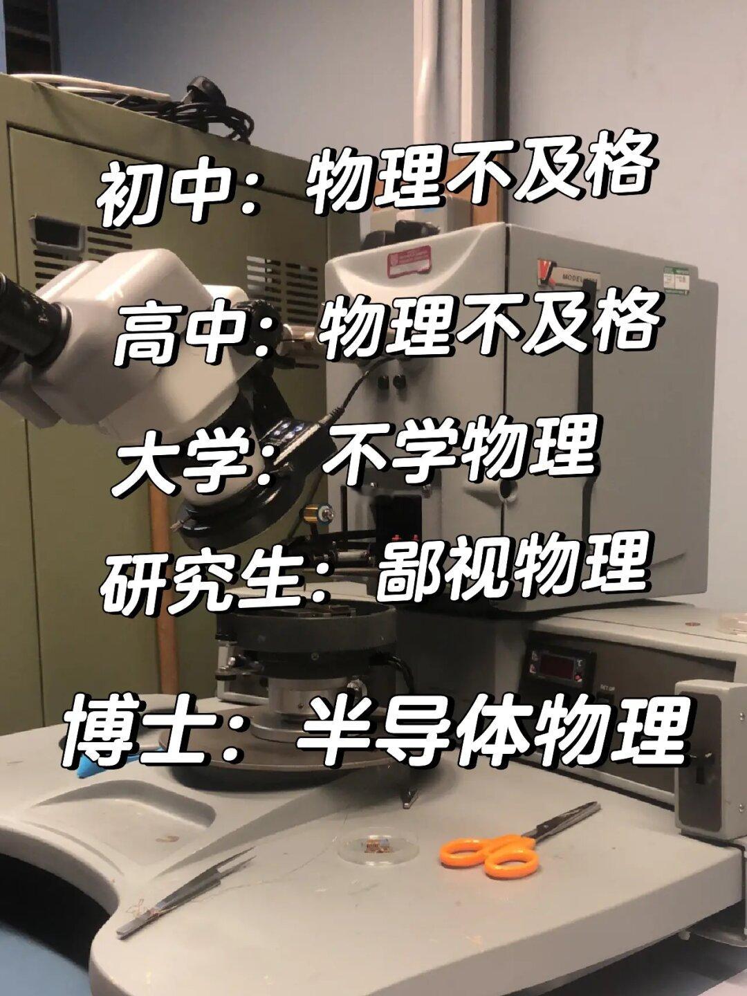 先婚后爱，戏剧的一生