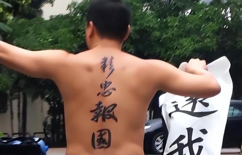 当年火烧靖国神社的中国人刘强，回国后丢了工作、妻子也离他而去，如今他过得如何？