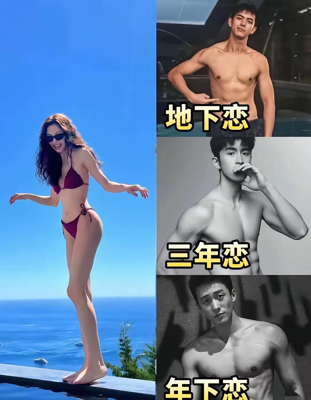 钟楚曦的爱有点奇怪
估计连侯雯元都没料到
两个人的感情过着过着就成了这样

前段
