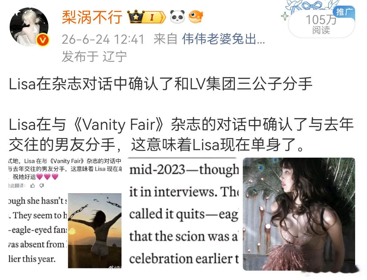 嘿嘿，100🥣➕1