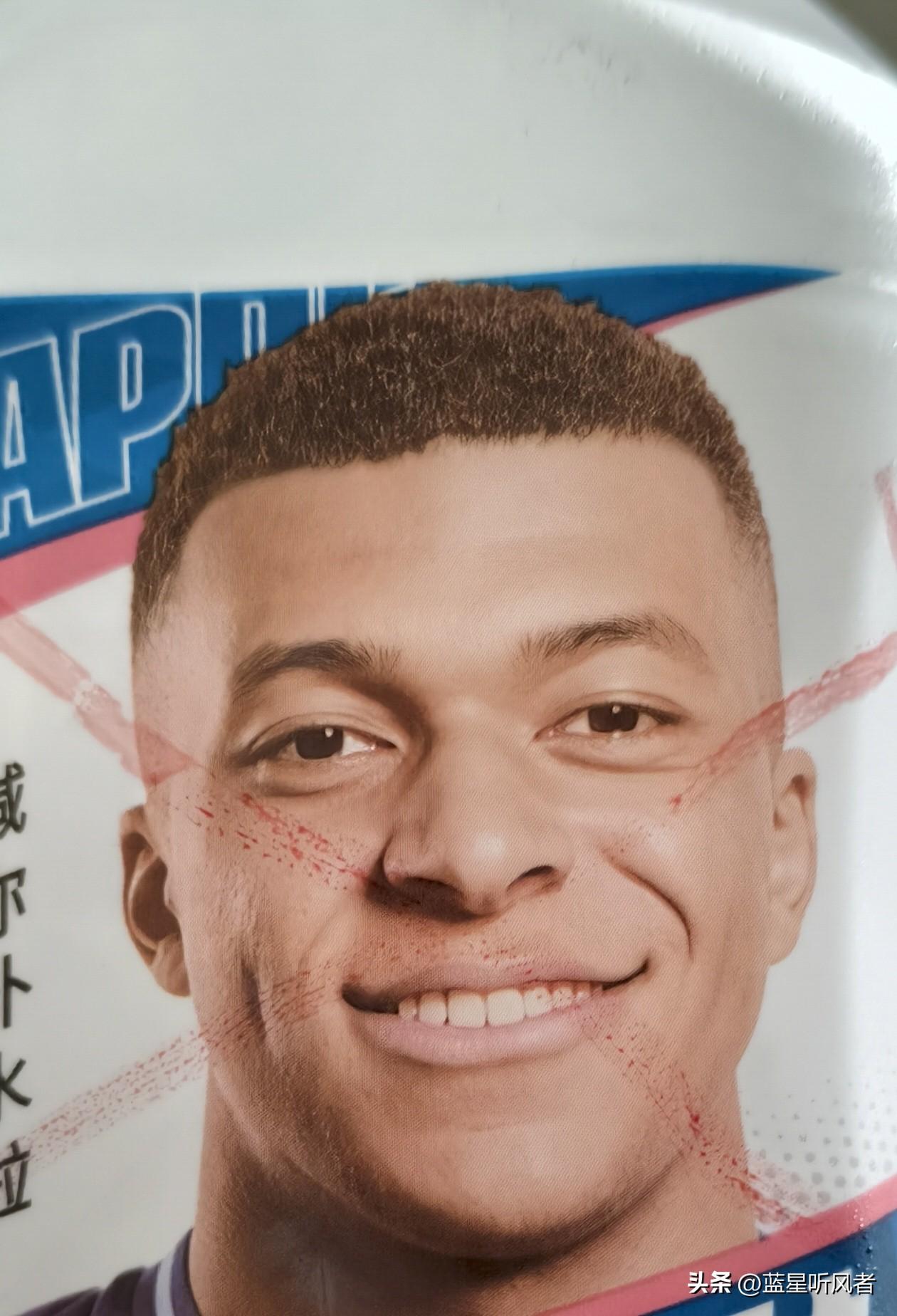 蒙牛紧随东鹏，官宣和姆巴佩一刀两断
 
前脚东鹏饮料刚官宣解约姆巴佩，没过多久，