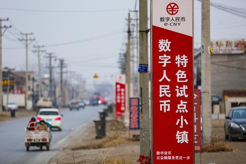 央行紧急出手！数字货币试点扩至全国，支付宝微信慌了
今日，中国人民银行宣布数字人