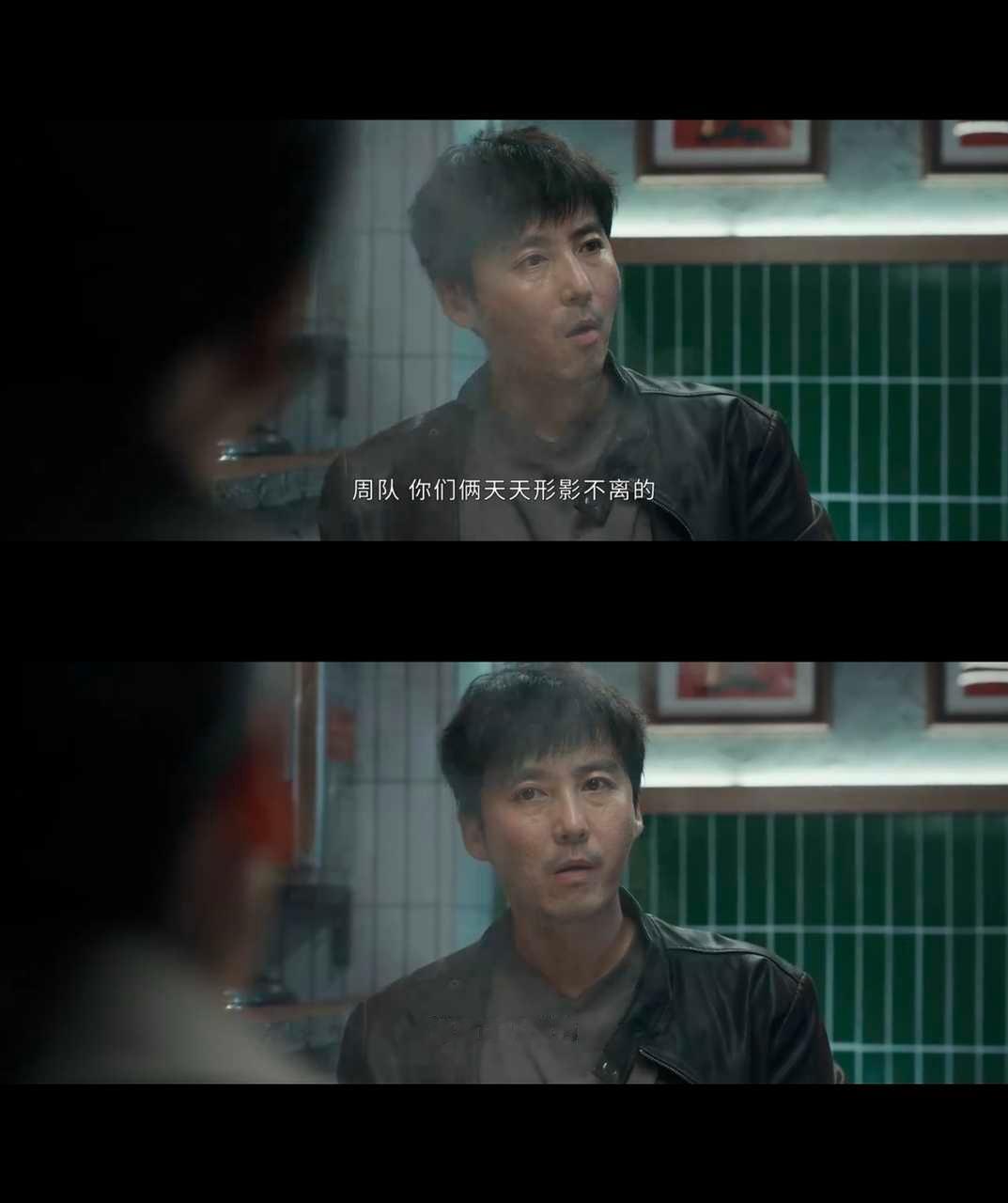 “老关从现在开始不是我把你甩裤腰带上就是你把我拴裤腰带上” 在一起十五年，但也没