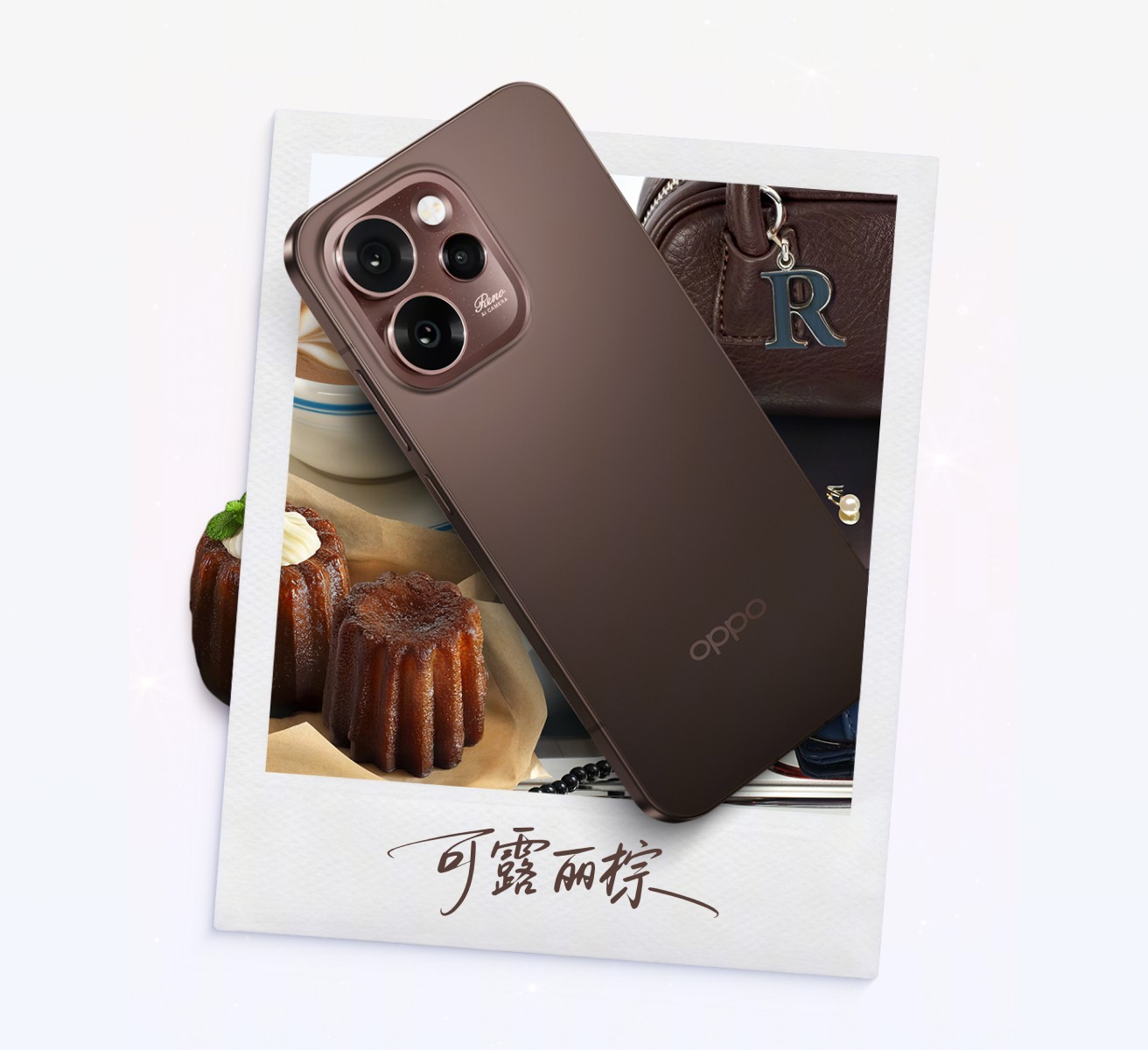 根据最新的市场数据，OPPO的Reno15系列机型从去年发布以来，累计销量已经达