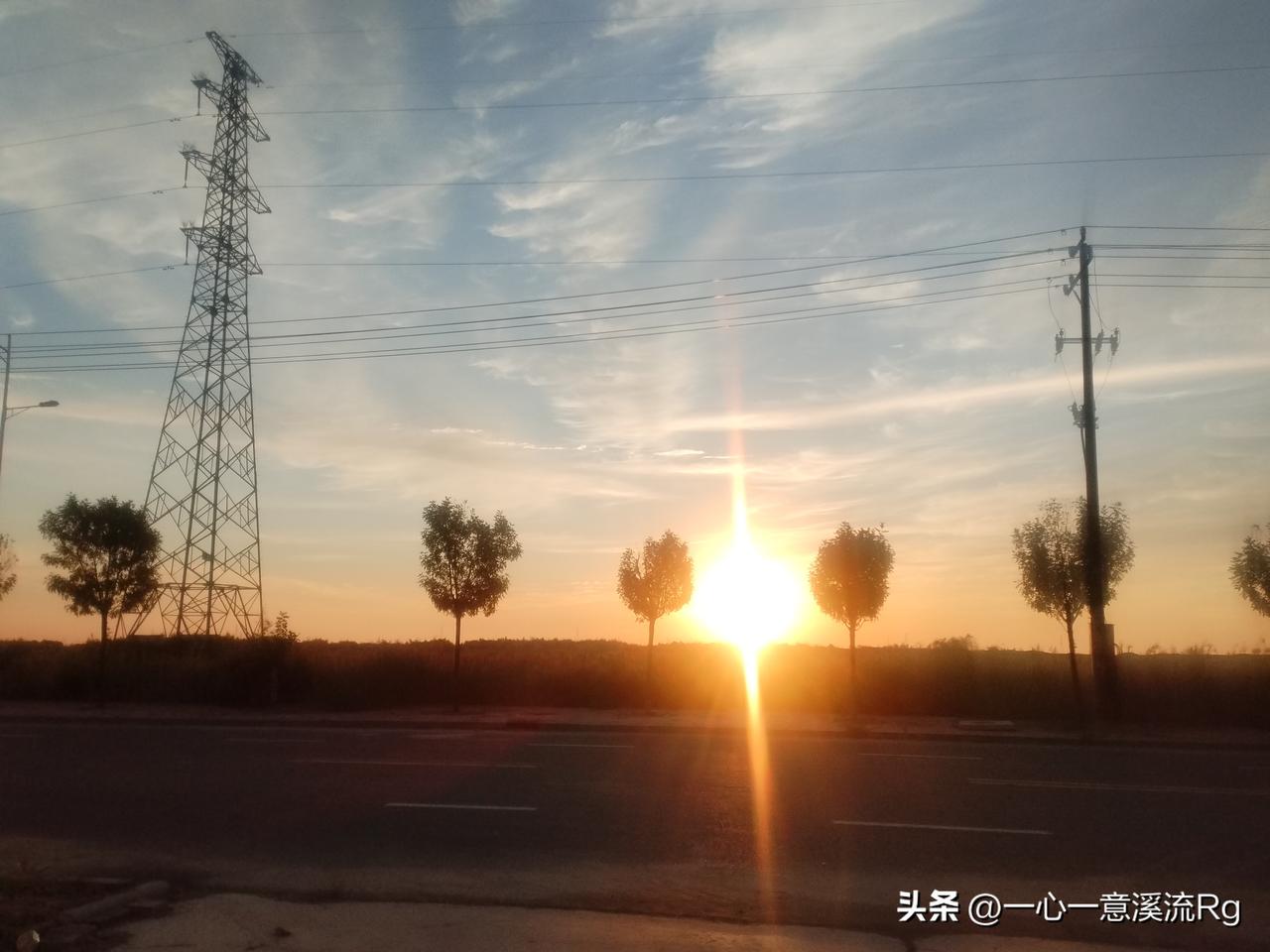 众友友早上好！
今天是9月12日星期六，日出时间5.48分，日落时间6.24分，