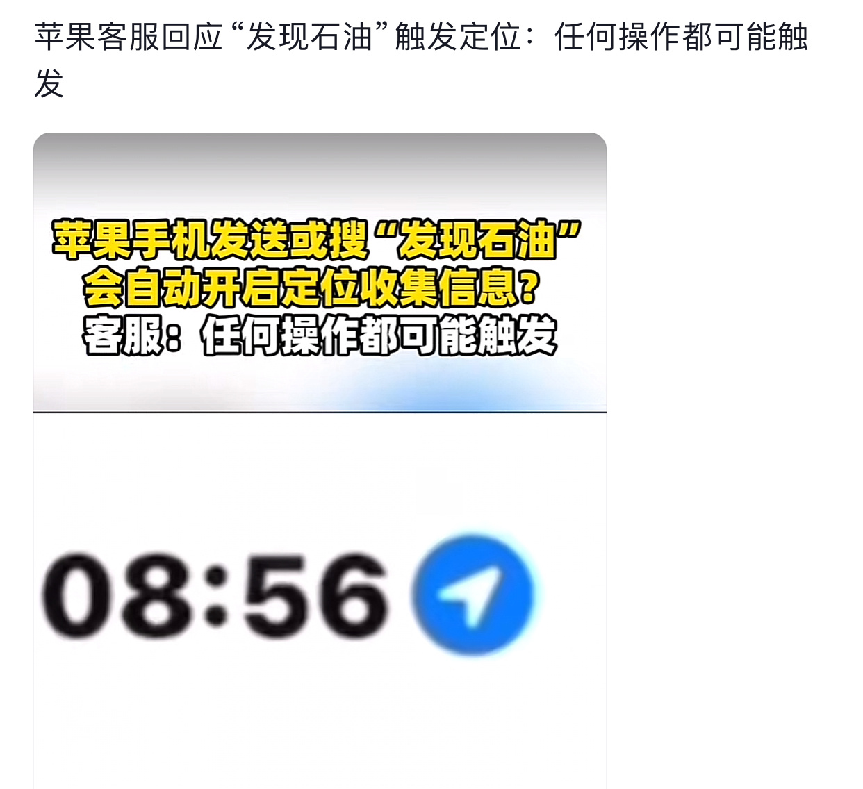 #网络涂鸦# ​​​