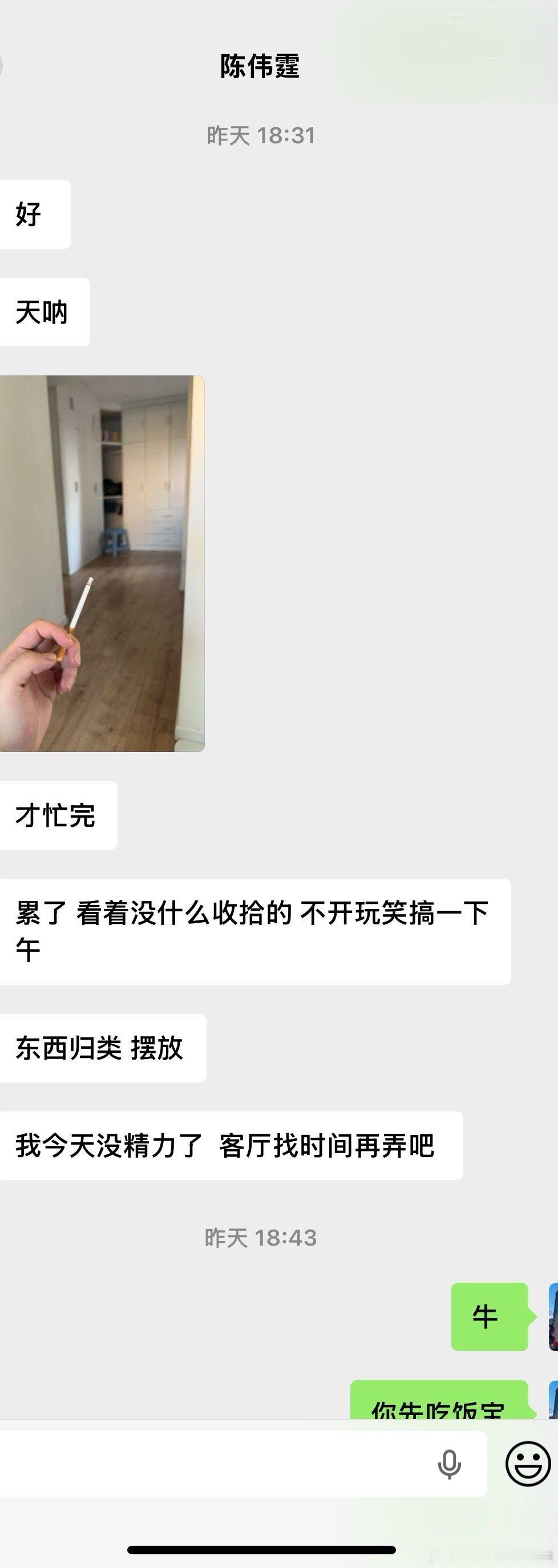 人怎么会能干成这样子？从周六干到今天，对房间暴力断舍离，扔出海量旧物，期待最终的