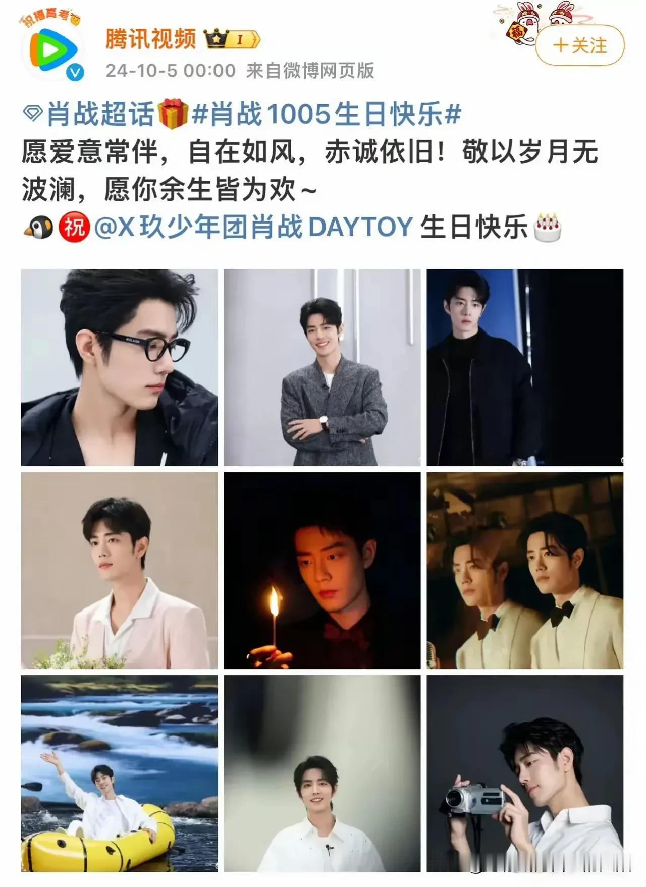 当你挺过去，变得无坚不摧之后，全世界都开始爱你！
雪中送炭难，锦上添花易。
我们