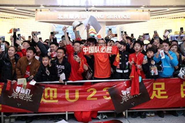 U23，究竟能不能撑起国足的未来？