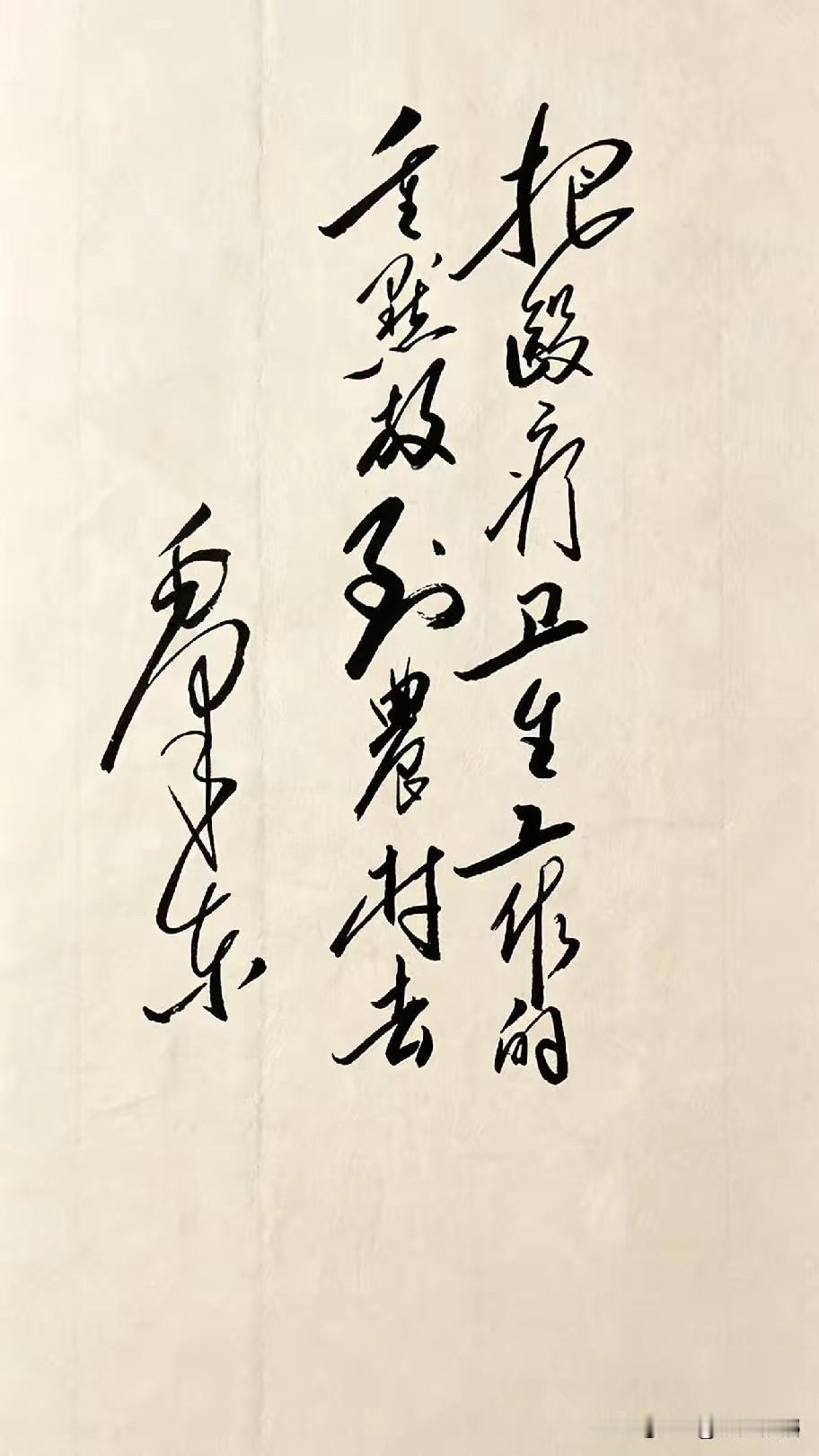 毛爷爷时代的医院到处都张贴和悬挂毛主席的卫生指示和语录。现在的医院墙壁上都写了些
