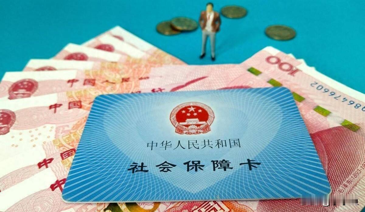 9万补缴养老划算吗？9年还是11年回本

农村里最近最热的难题，就是那笔9万块要