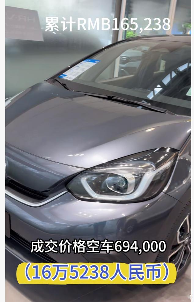 飞度在台湾的售价，裸车16.5万人民币，落地17.9万人民币。车主加的还是95号