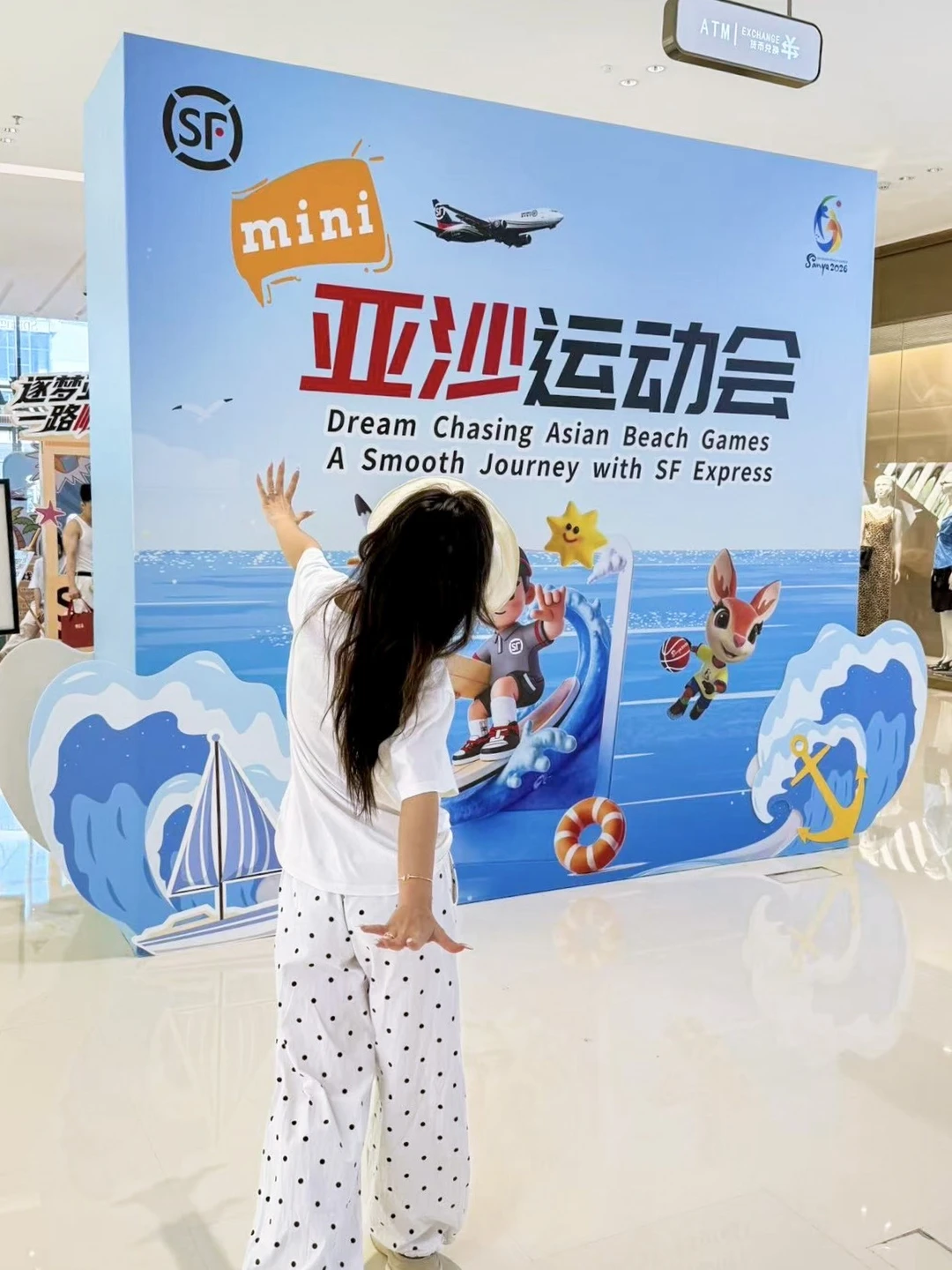 来三亚旅行✨让我惊喜的竟然是这个。。。