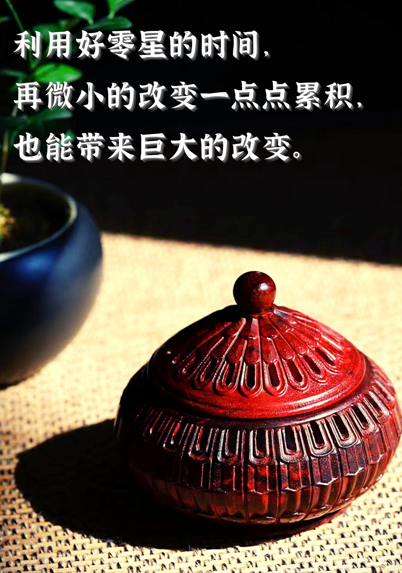 我发现，那些过得好的女人，都在偷偷做一件事！

上周跟一个姐们儿吃饭，她跟我说了