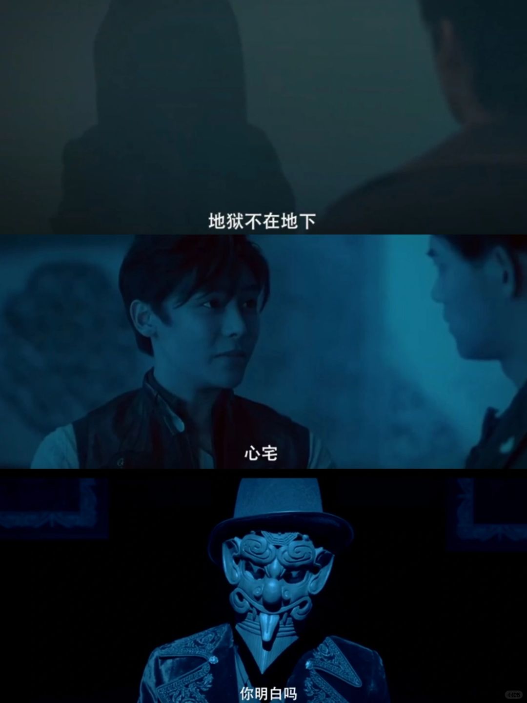 🆘妈呀❗️3集一案❗民国奇案悬疑剧‼️