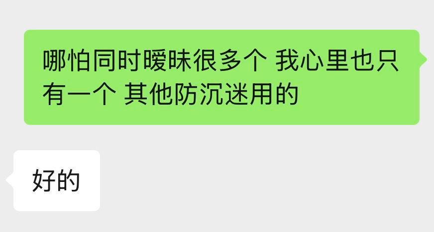 学会了吗？ 