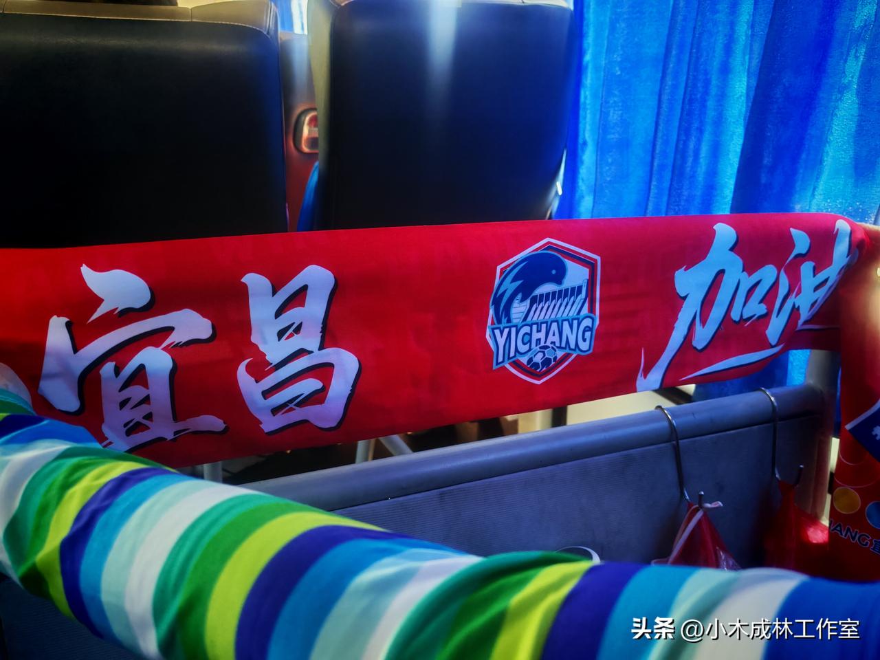 楚超淘汰赛低位球队主场制：创新尝试还是规则争议？
 
近期楚超八强赛制引发球迷热