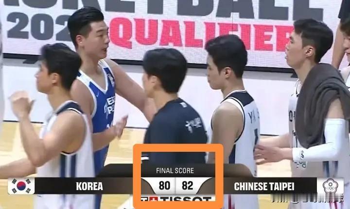 中国台北男篮真是帮了大忙了！在今天结束的一场世界杯亚洲区预选赛中，中国台北男篮在